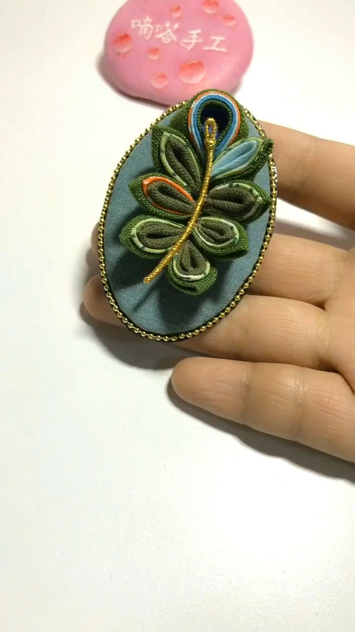 一分钟学会碎布片制作孔雀翎