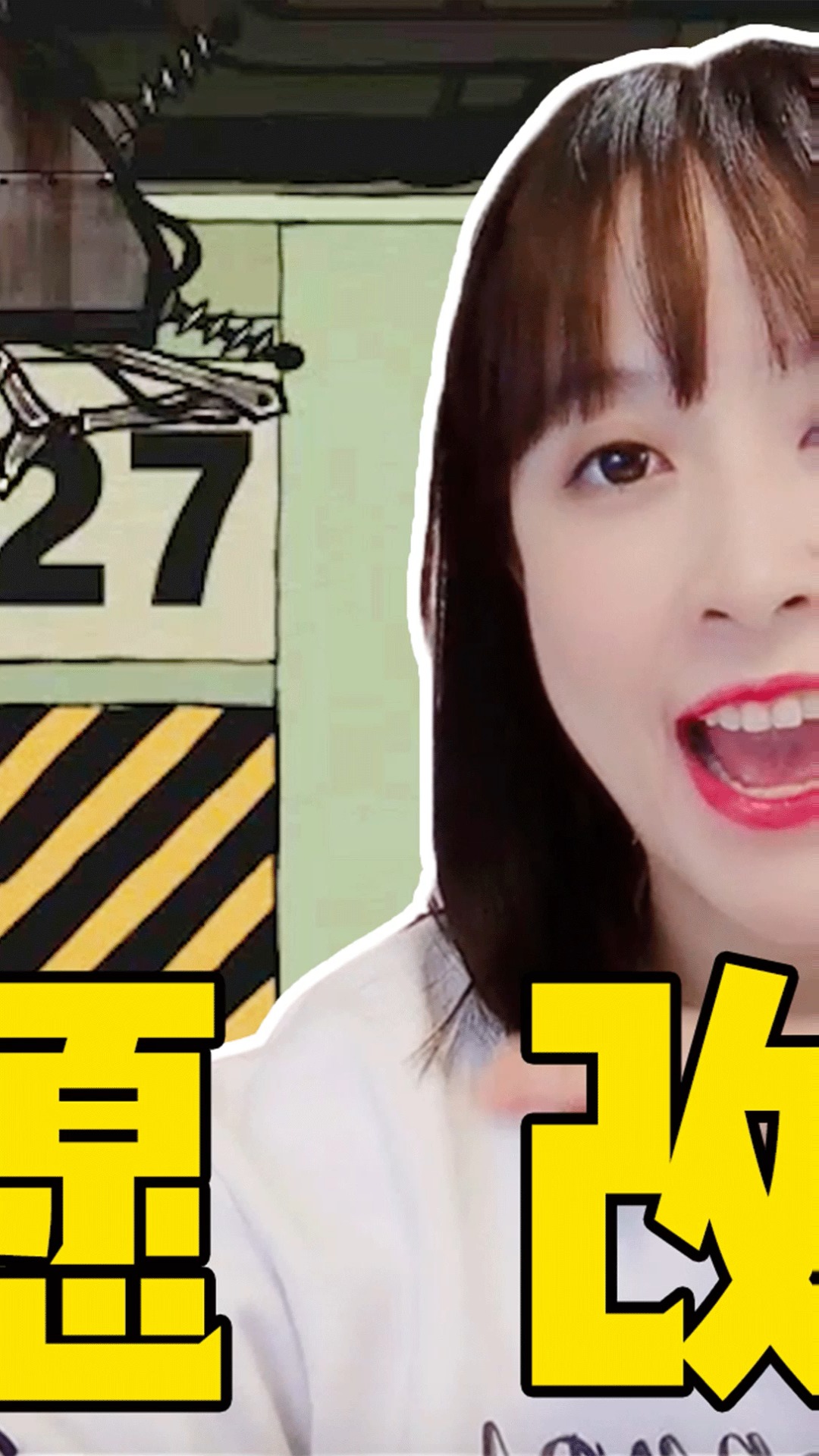 板娘小薇:新收容的异想体让实力突飞猛进,还能批量生产五级员工(二)