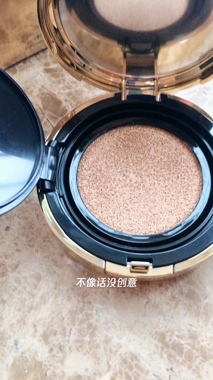 茵曼清透素颜气垫cc霜