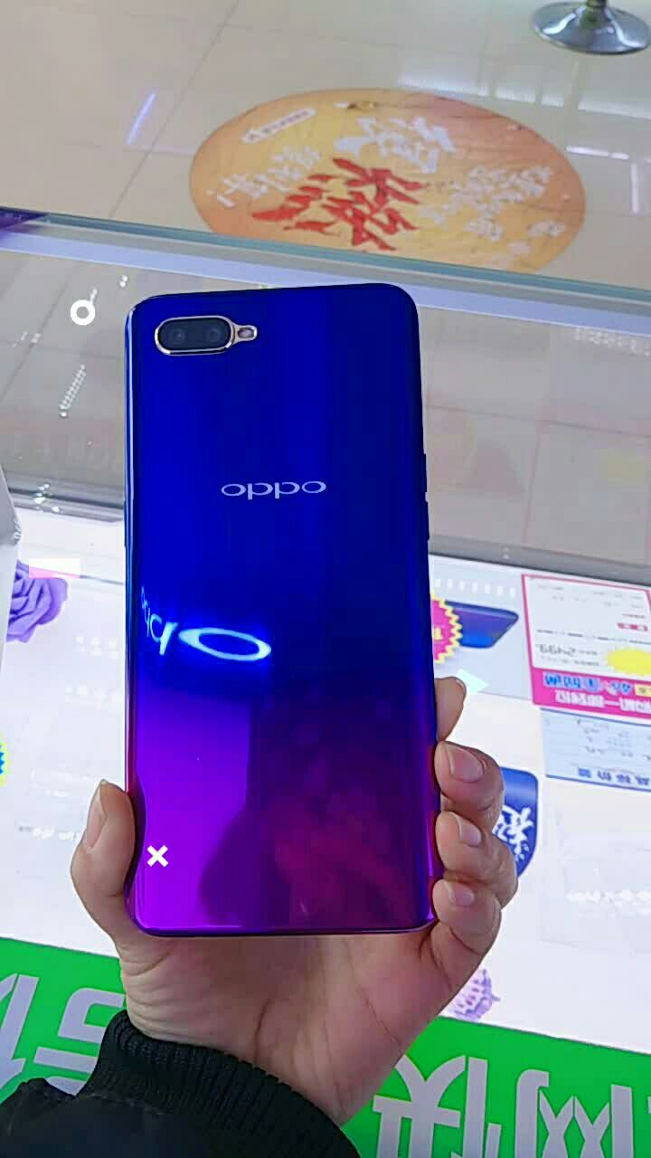 oppo r15x星云渐变