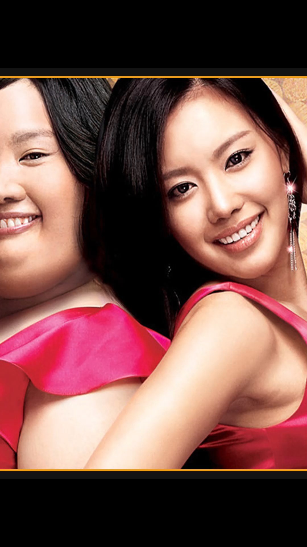 女孩因肥胖饱受歧视,整容后成功女神#韩剧 #胖子 #逆袭