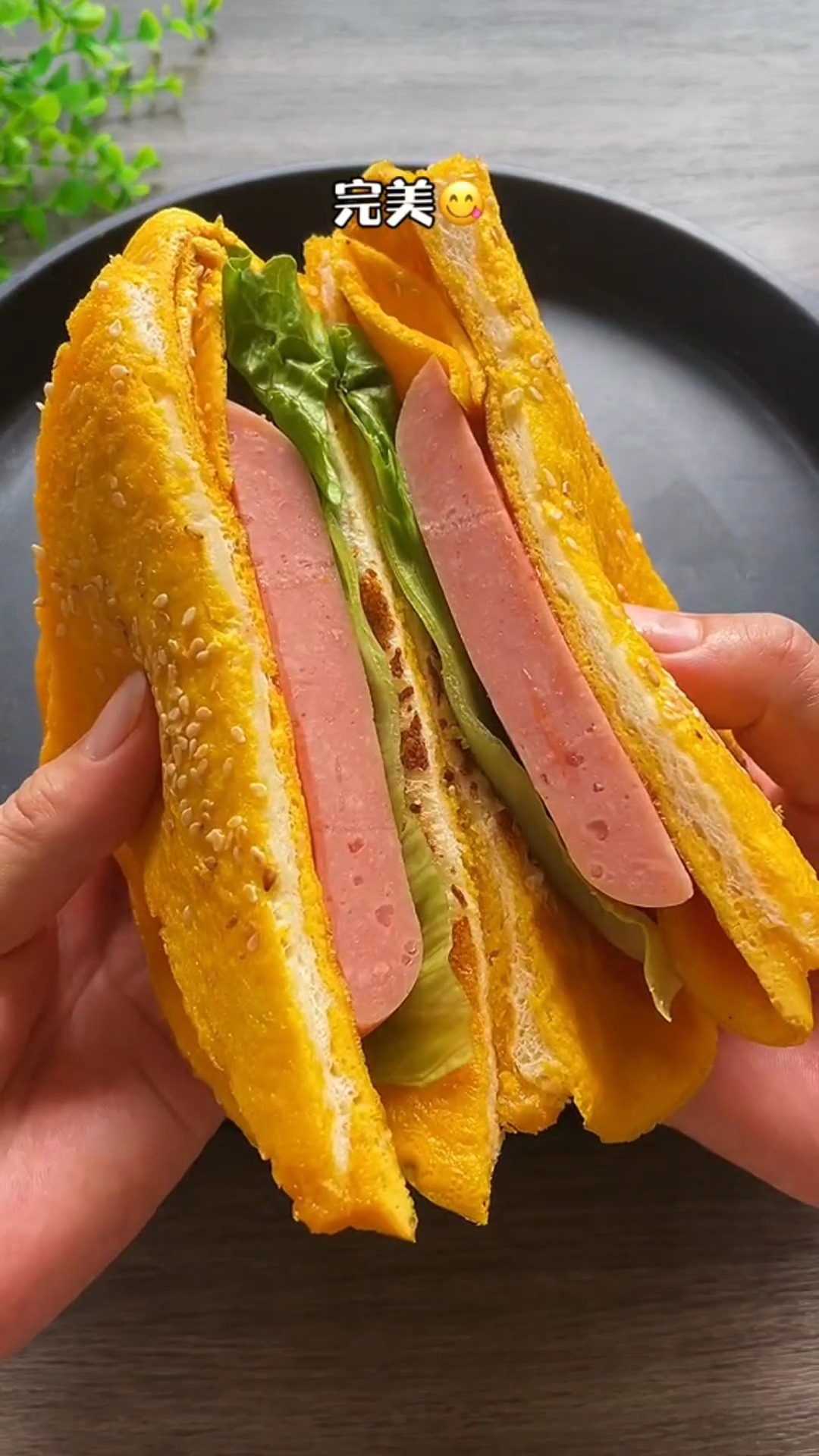 电饼铛做的三明治,超级简单方便