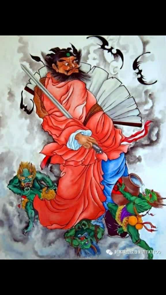 钟馗伏魔.你说我说的对不对.970097