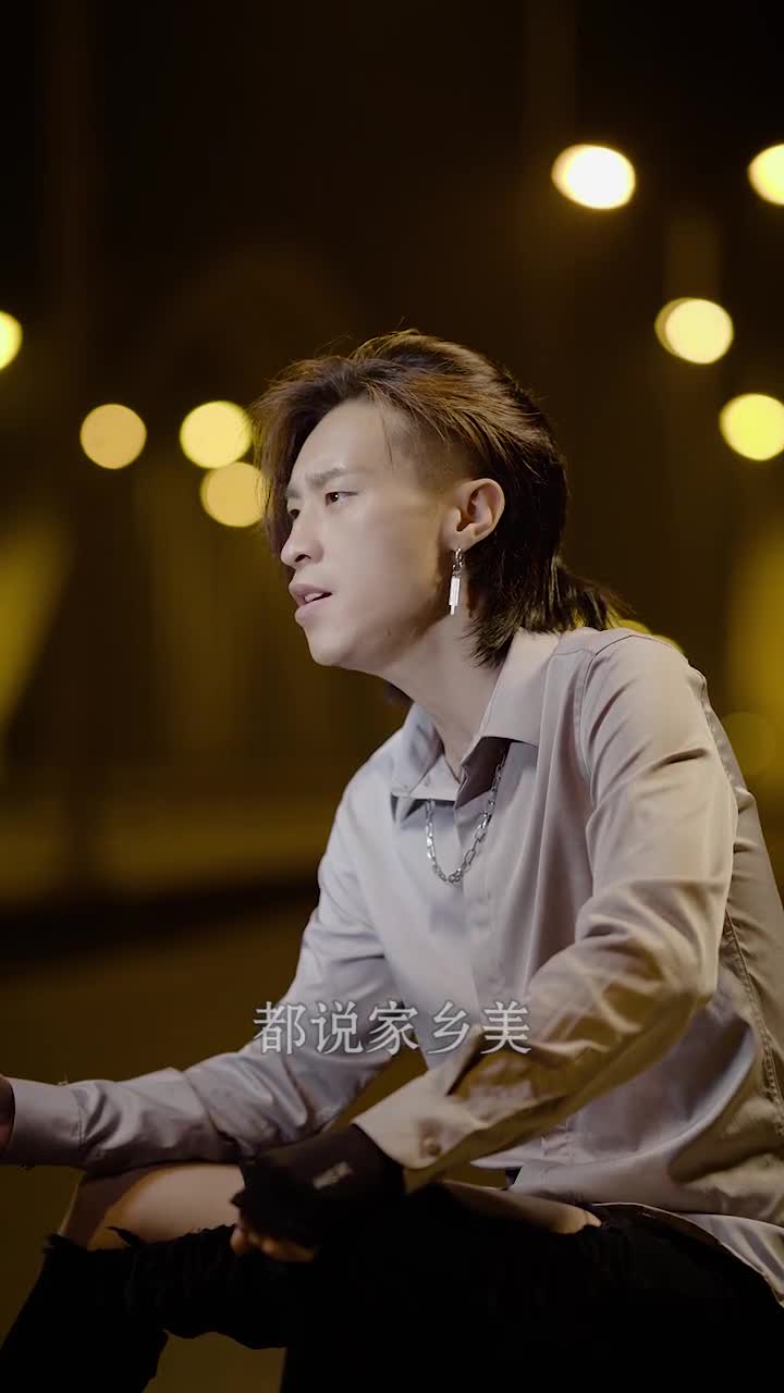 来自许华升跟我返广西的灵感,跟我回湖北湖北恩施土家族家乡美改编