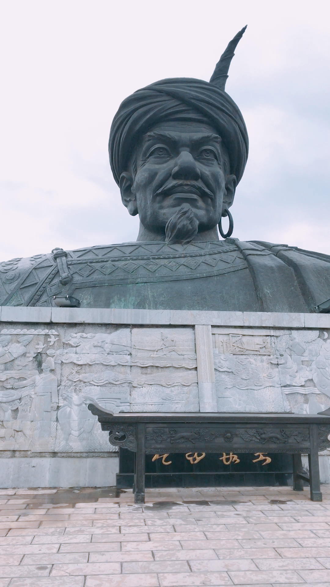 玉溪峨山阿普笃慕文化园