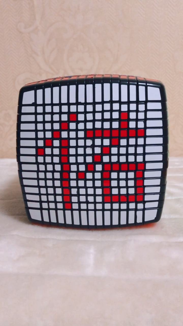 十五阶魔方拼字"佑"