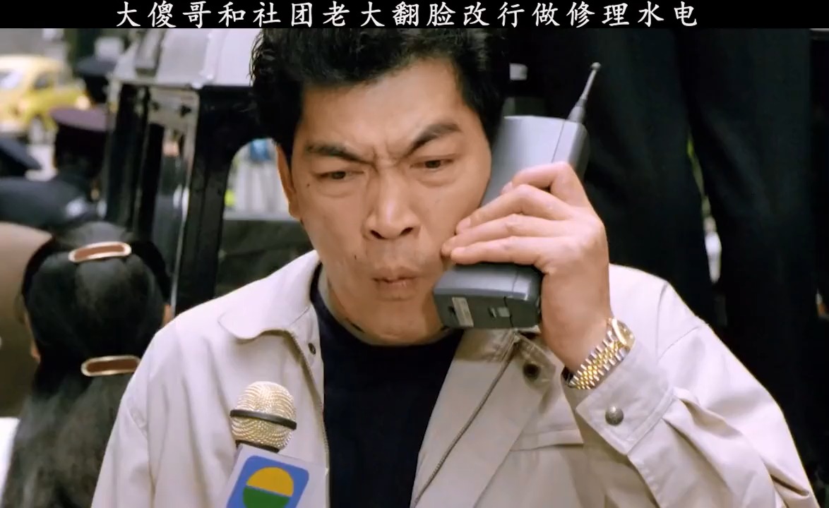 大傻哥这部电影,有多少人看过的?