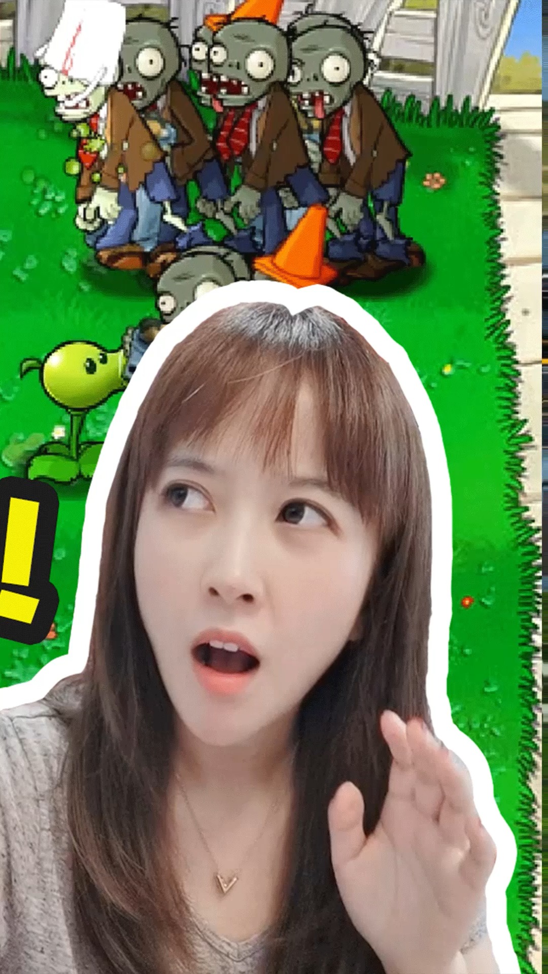 板娘小薇:活死人版的植物会叛变!不炸僵尸炸空气,怪我脸黑?(一)