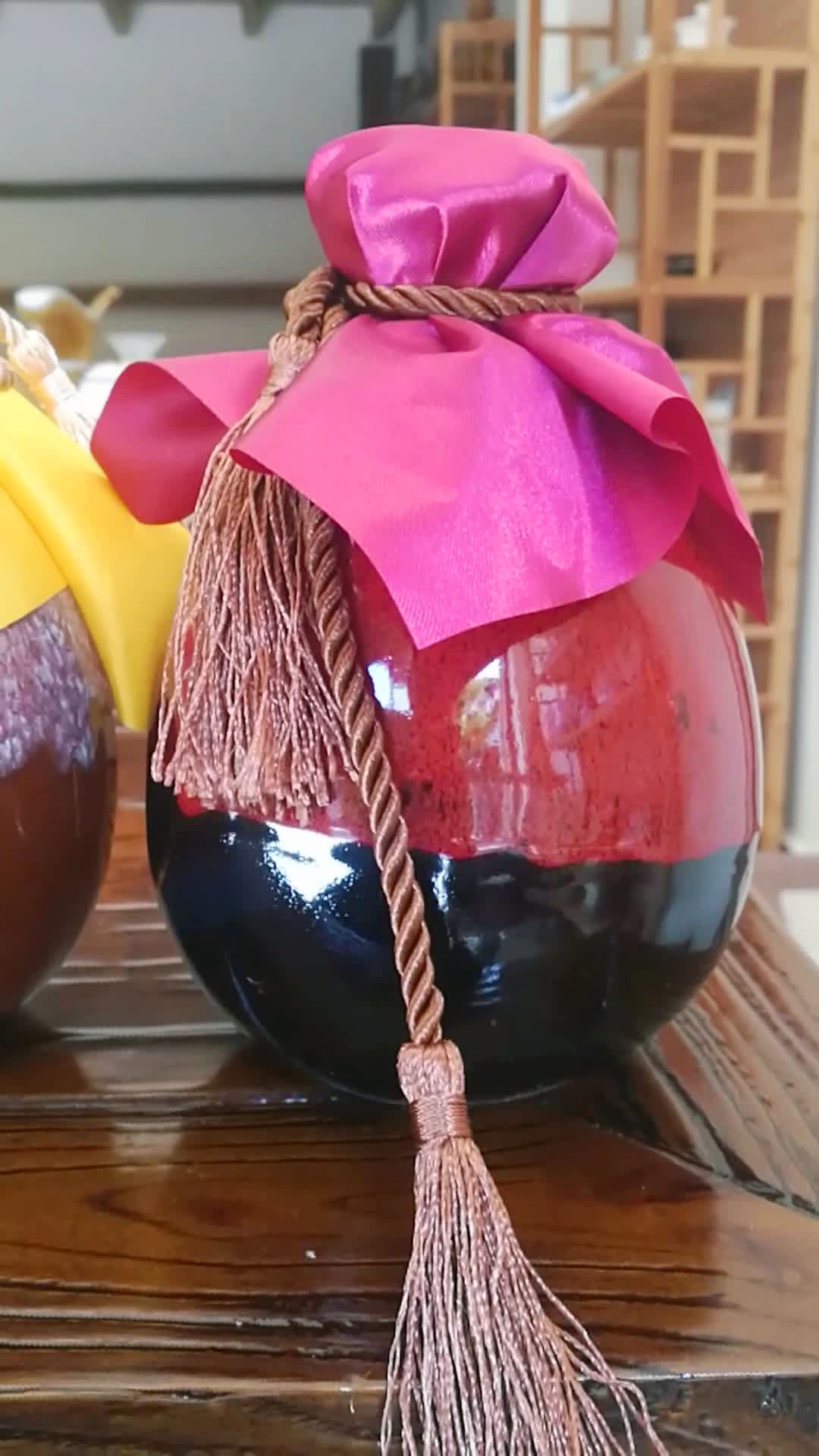 自烤酒散酒半斤瓶