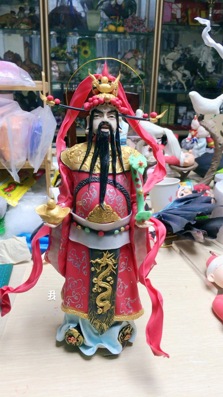 面塑作品,财神