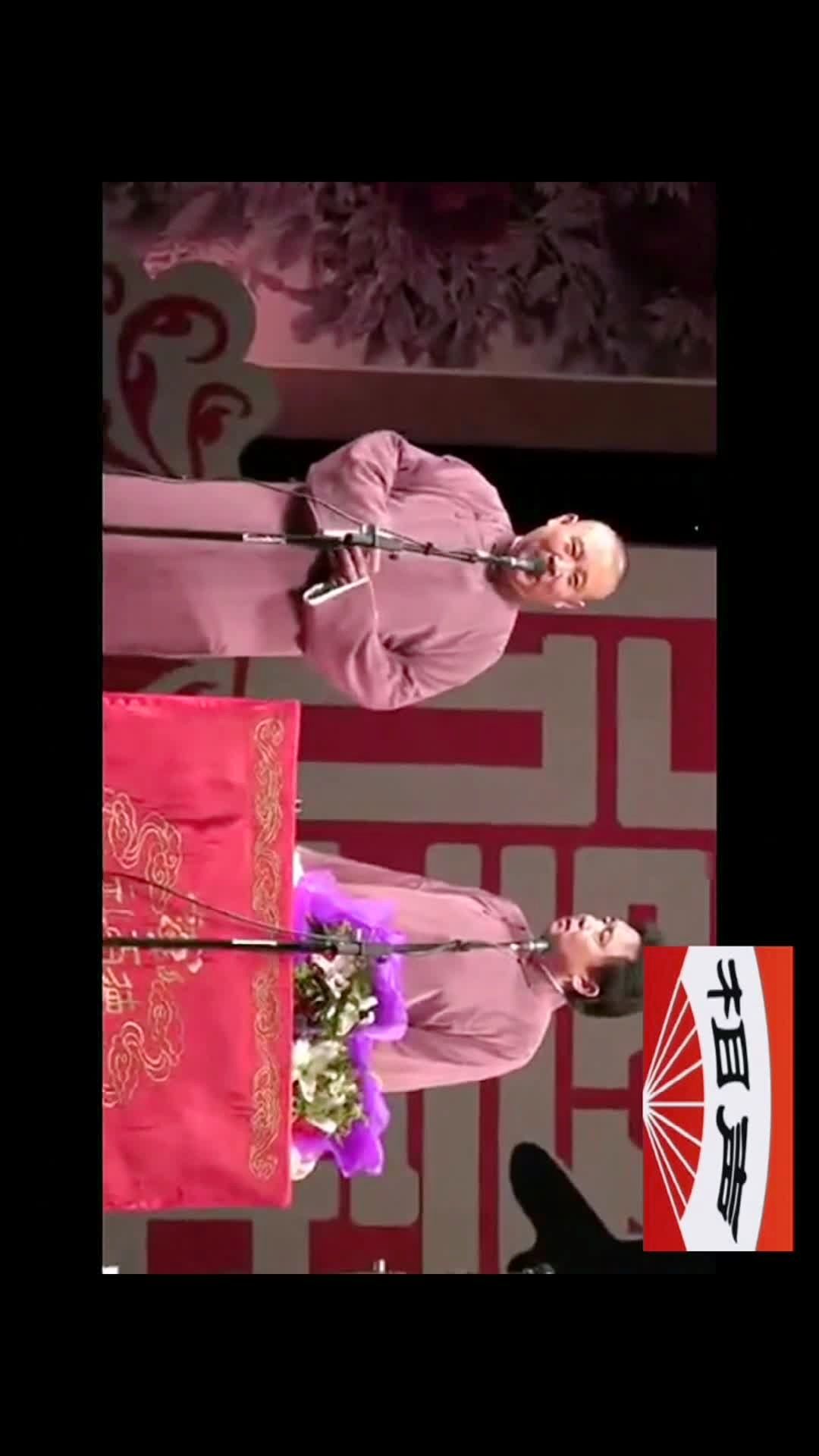 郭德纲经典小曲《尼姑叹》