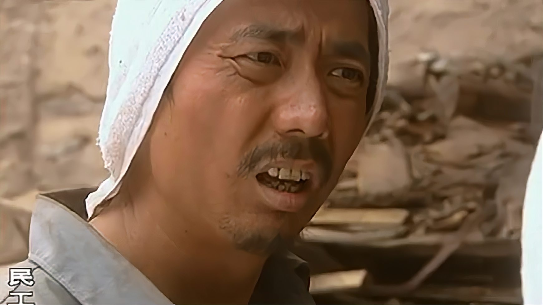 民工:街邻告知范明:你媳妇已经不干净了,范明崩溃一病不起