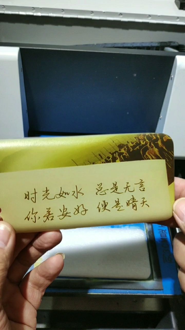 时光如水,总是无言.你若安好,便是晴天.