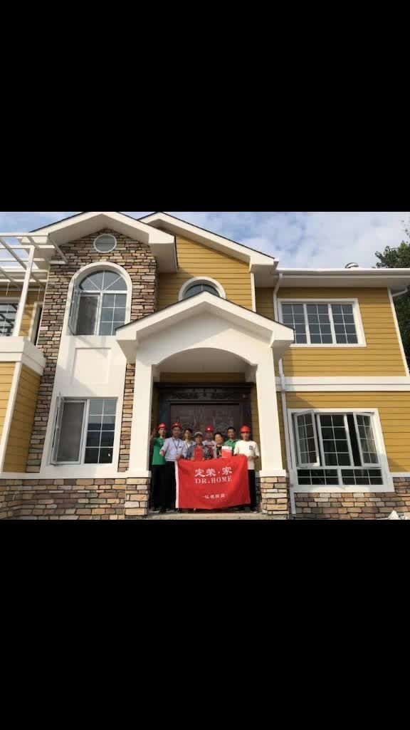 蒙城《地中海》轻钢别墅顺利通过公司监理部门验收!