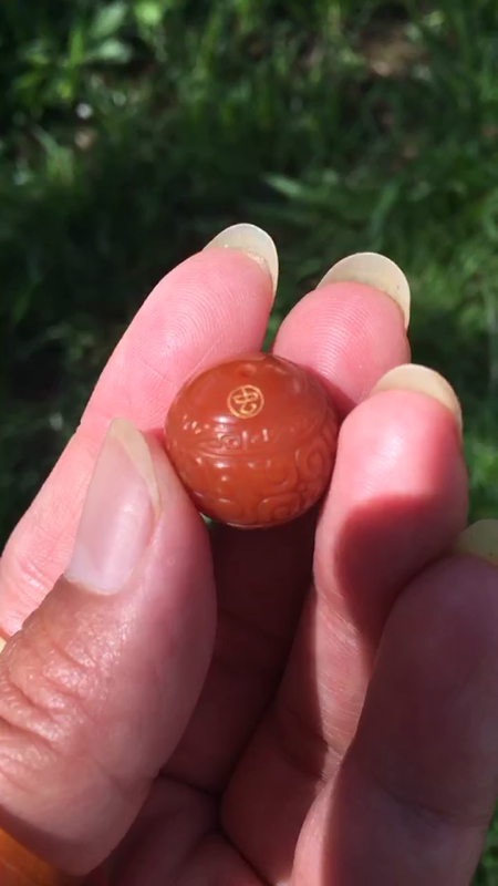 石虫91作品保山东山宝石山料回纹珠