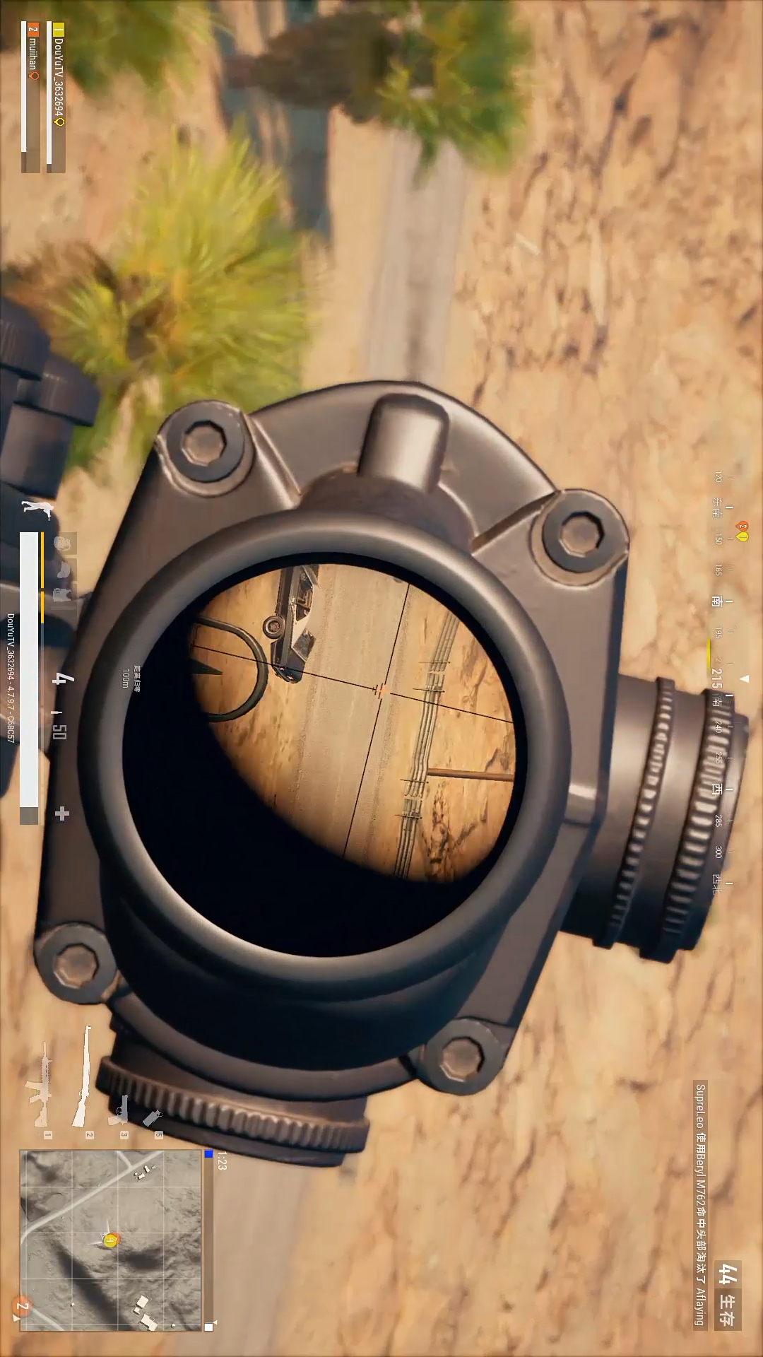 吃鸡有史以来第一发瞬狙,帅97