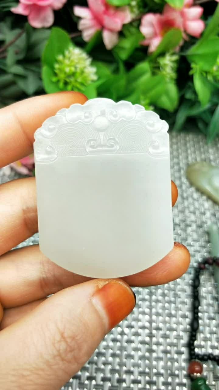 和田玉青海料平安无事牌挂件