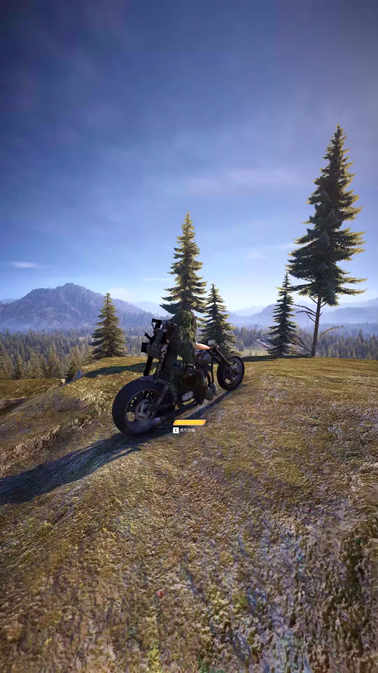 秋名山车神请求跟你飙车