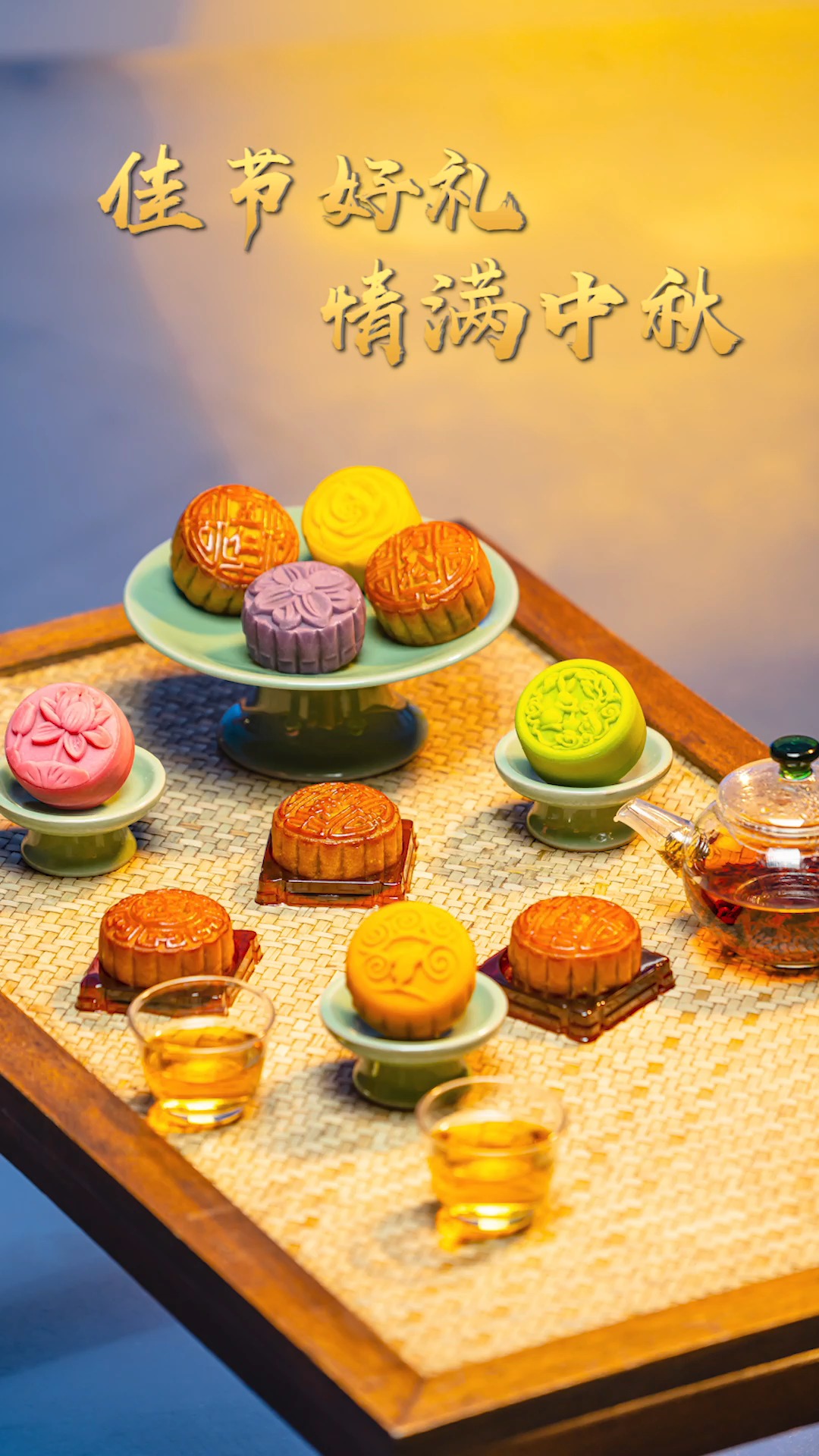 茶月饼现已上市!#吴裕泰 #中秋节 #月饼#茶生活