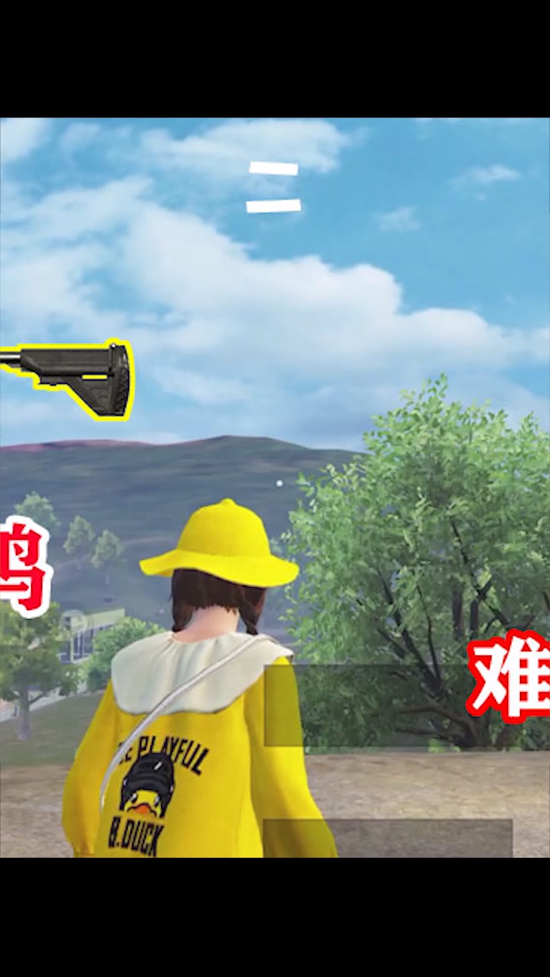 小药背完古诗后,连斩两名游戏主播,这下我要出名了(二) #吃鸡