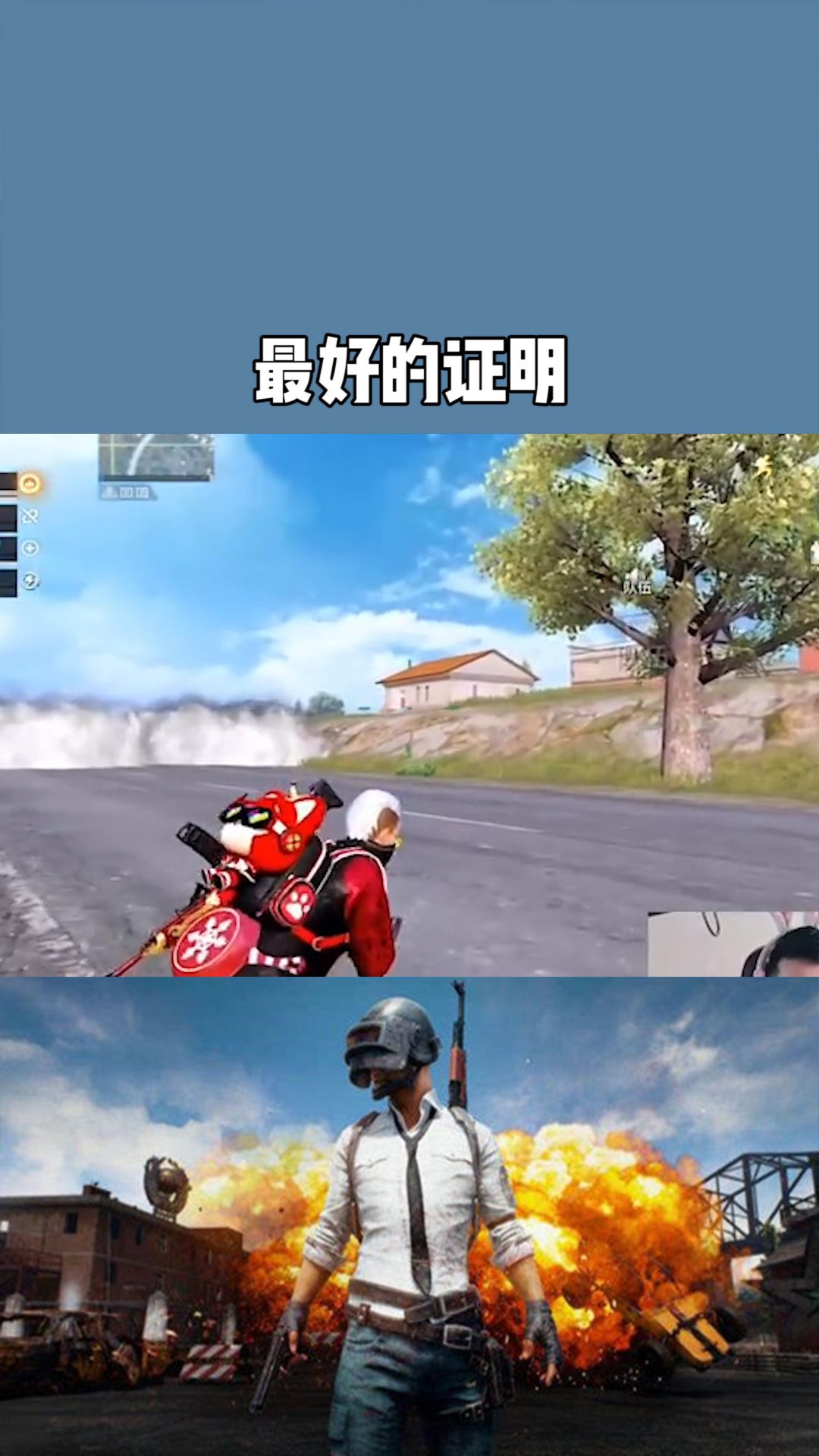 s1老玩家就是最好的证明