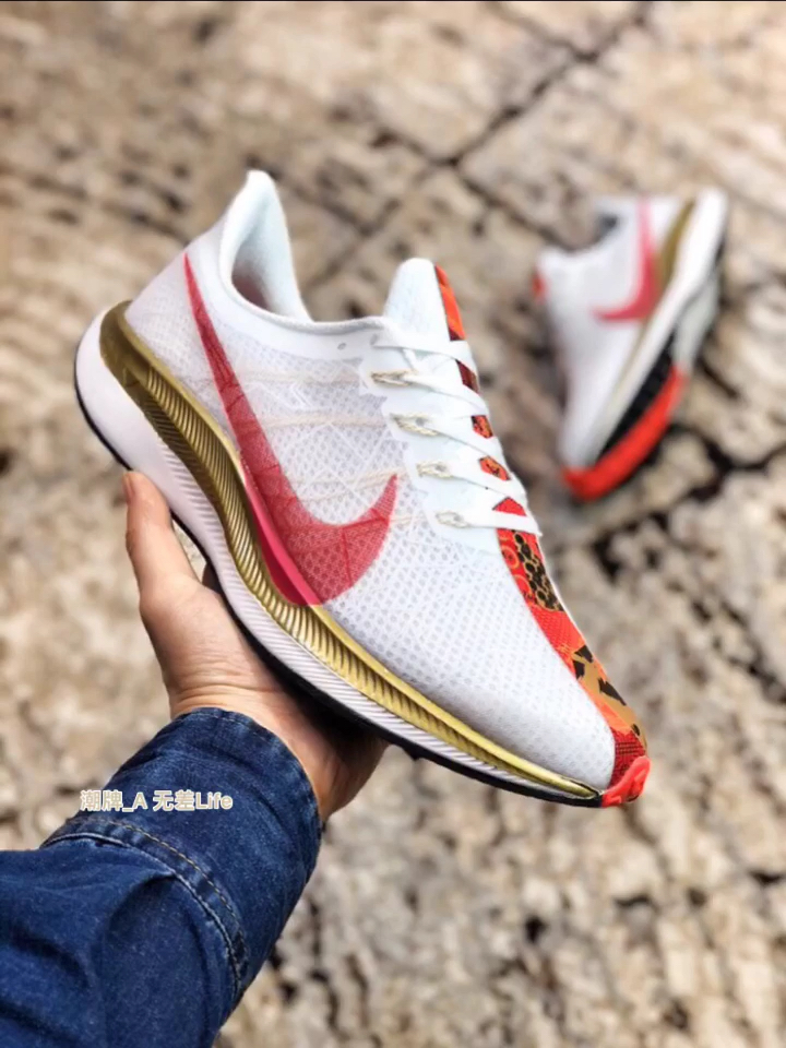 耐克nike zoom pegasus turbo 35代涡轮增压马拉松慢跑鞋