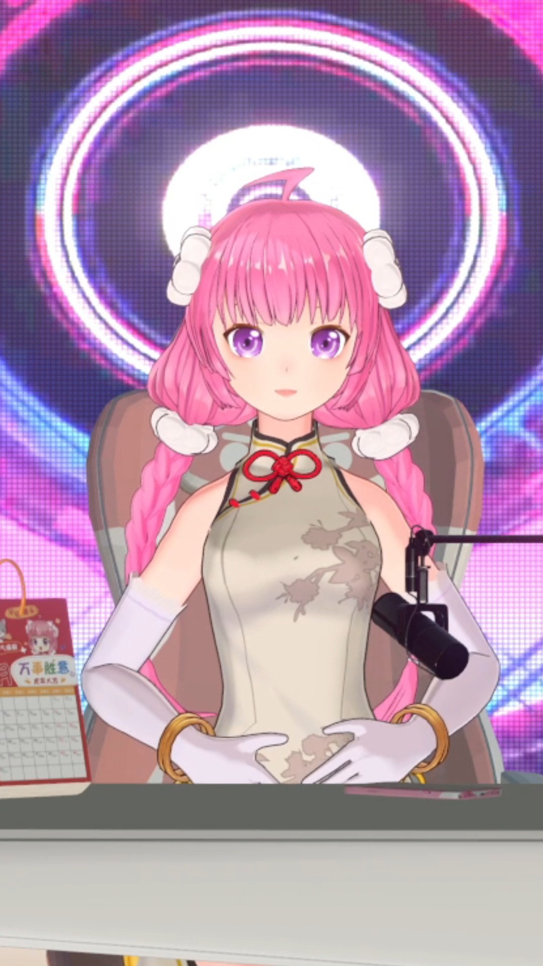 "穷"是我唯一的解药~#元七七同学#搞笑