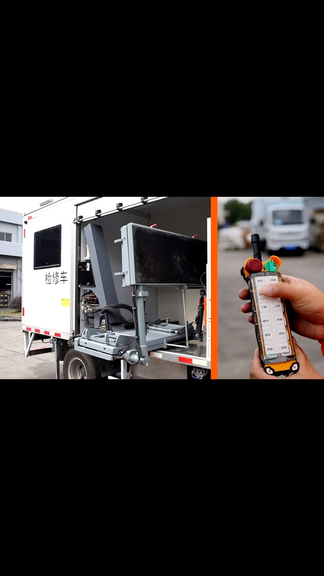 简单便携的举升机来啦,有喜欢的吗#便携举升机 #汽保设备工具