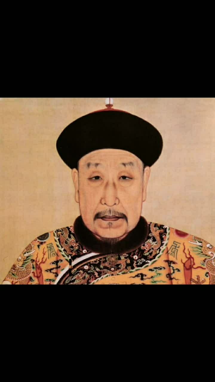 真实的乾隆皇帝到底长什么样