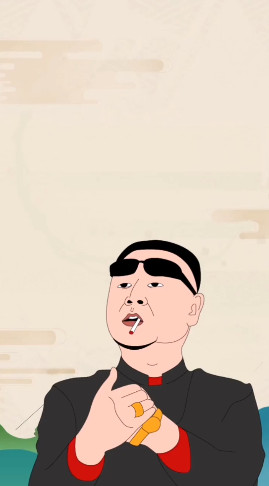 彪哥经典台词"就唐诗,你整一句,我整一句,装什么文化人