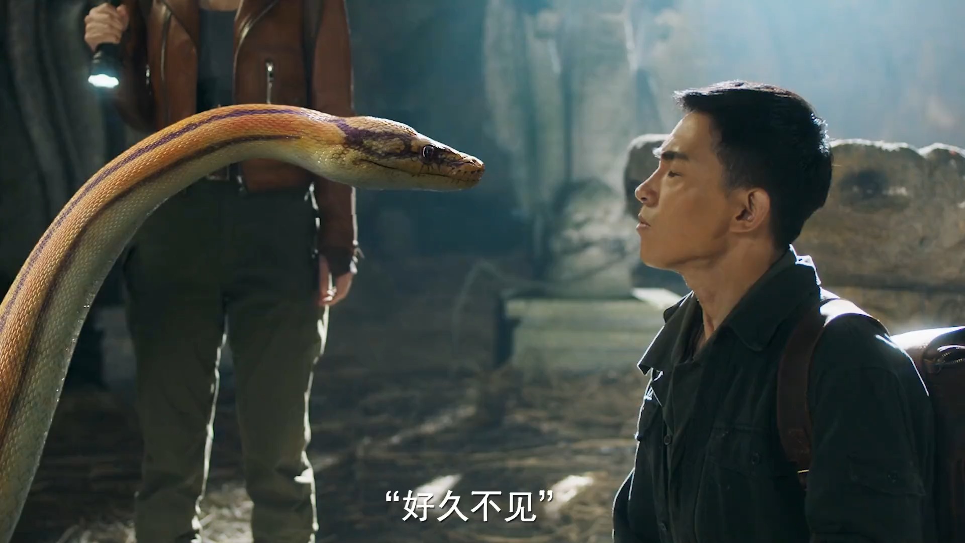 "别怕,有我在,没有人能伤害你"#报恩#电影巨兽狂蟒