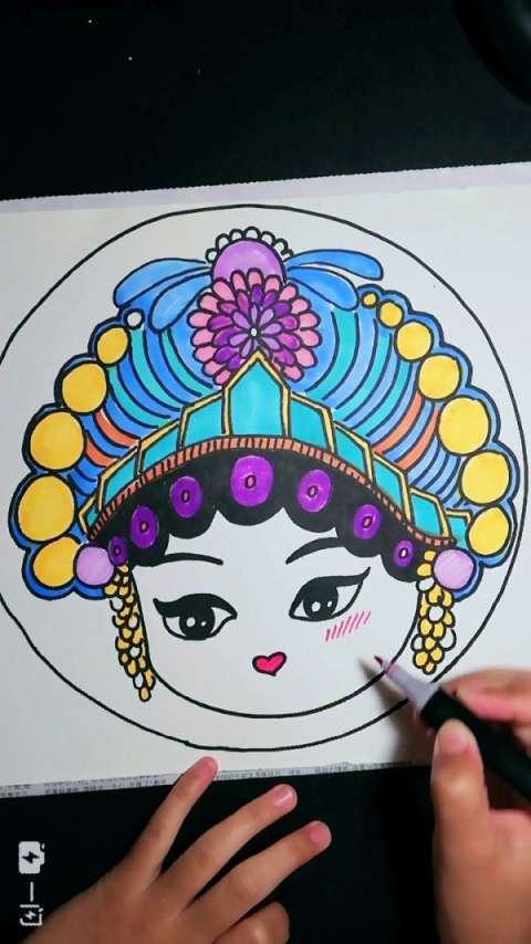 儿童创意美术/京剧小花旦(29˙ー˙29)画个画儿吧