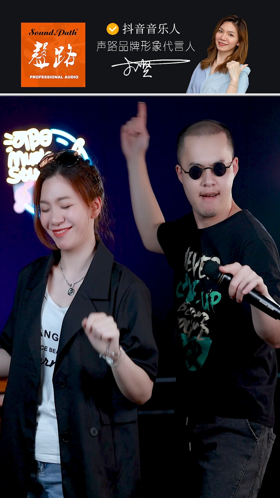 黑街 #广东河阳组合