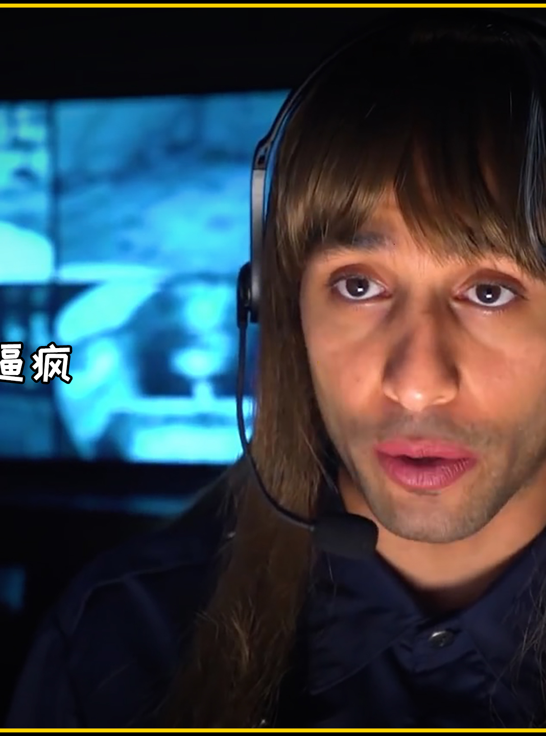 【2】紧急情况,遇上这样的接线员谁都会直接崩溃吧?