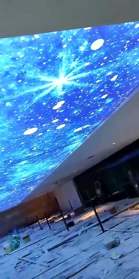 星空软膜天花吊顶装饰
