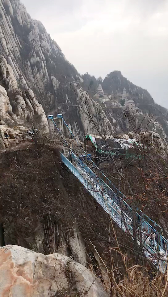 嵩山三皇寨吊桥