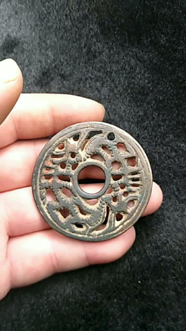 辽金 镂空双龙花钱