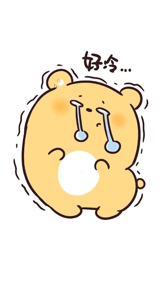 大夏天的,竟然突然降温了,好冷╯﹏╰