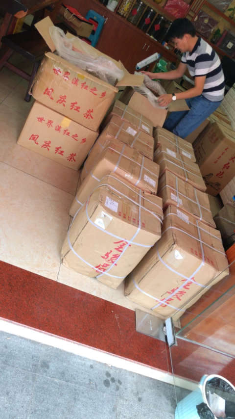 大几百斤新茶到货