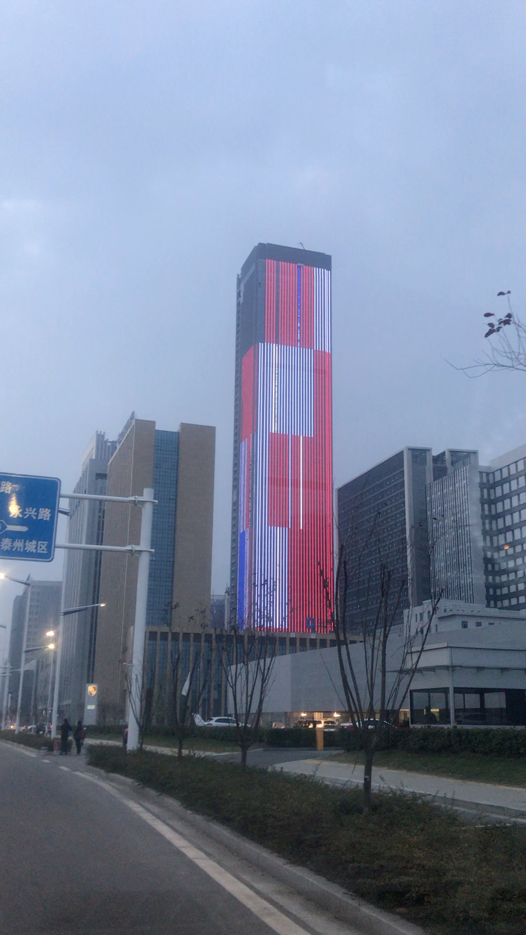 我大泰州金融中心的亮化,果然与众不同,气质非凡!