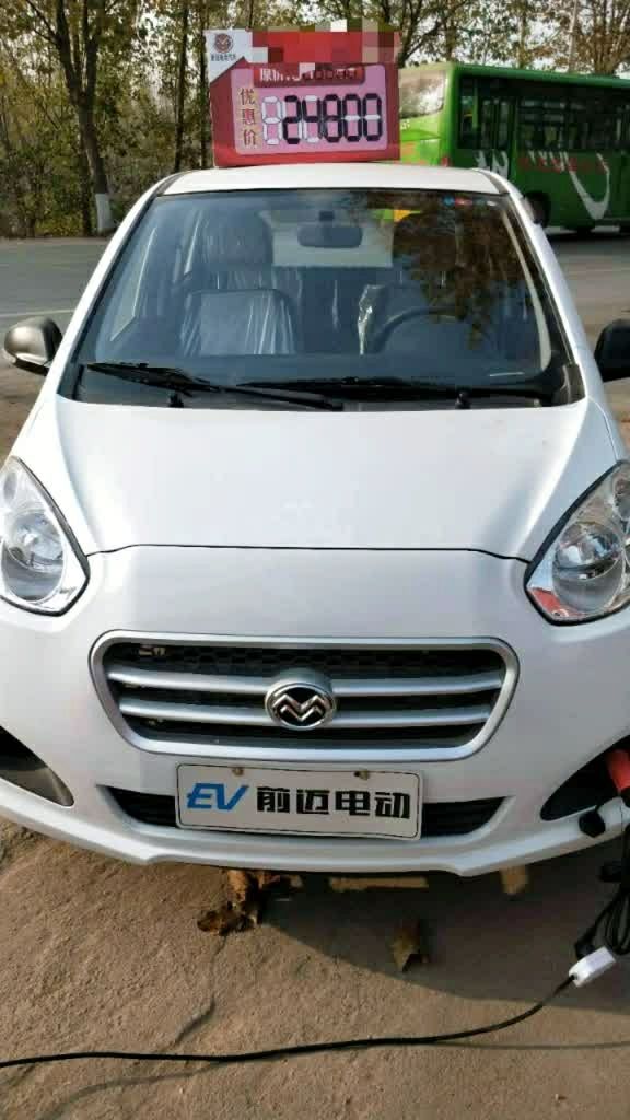 全新前迈电动轿车,18年10月出厂.原价24800元,现在17800元!