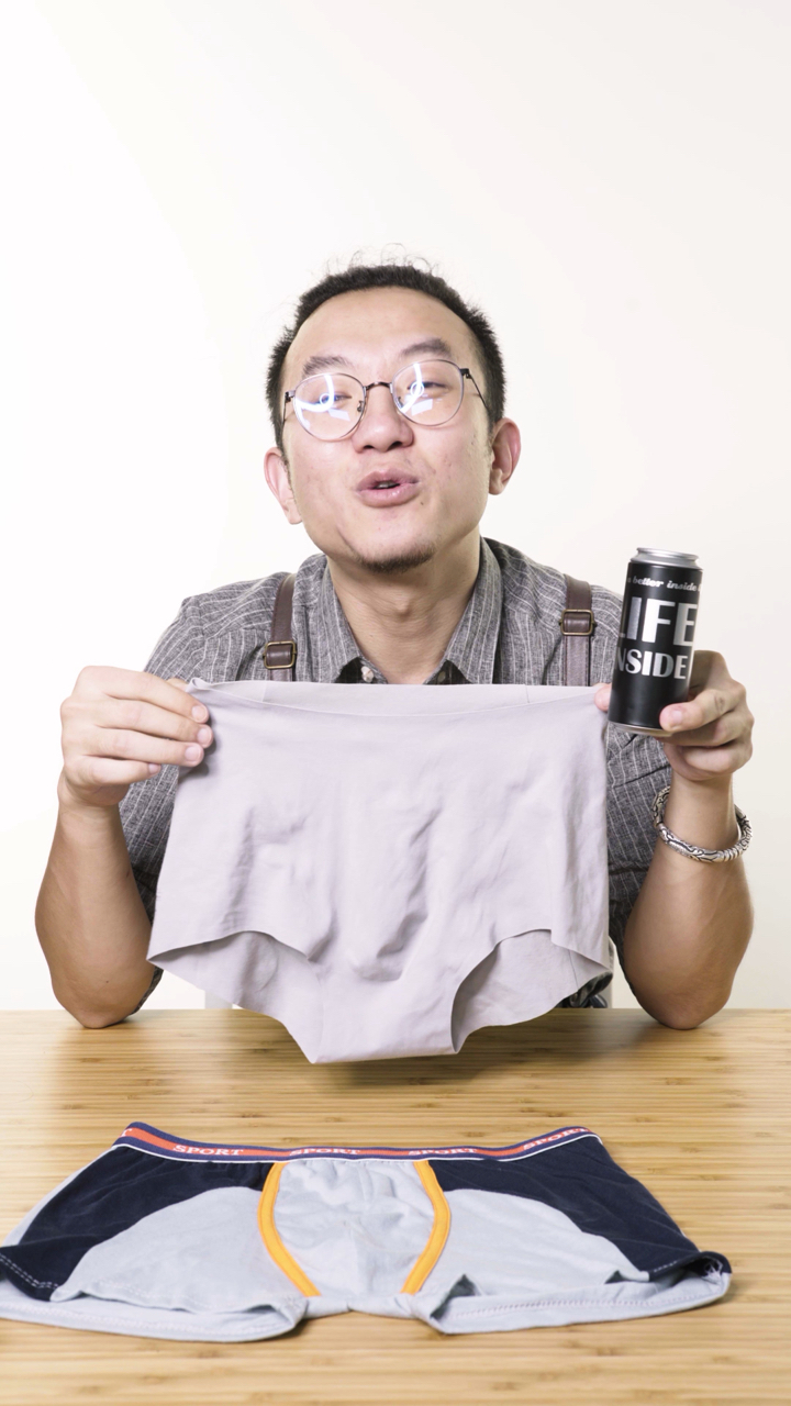 内裤超弹!弹弹弹弹走鱼尾纹!