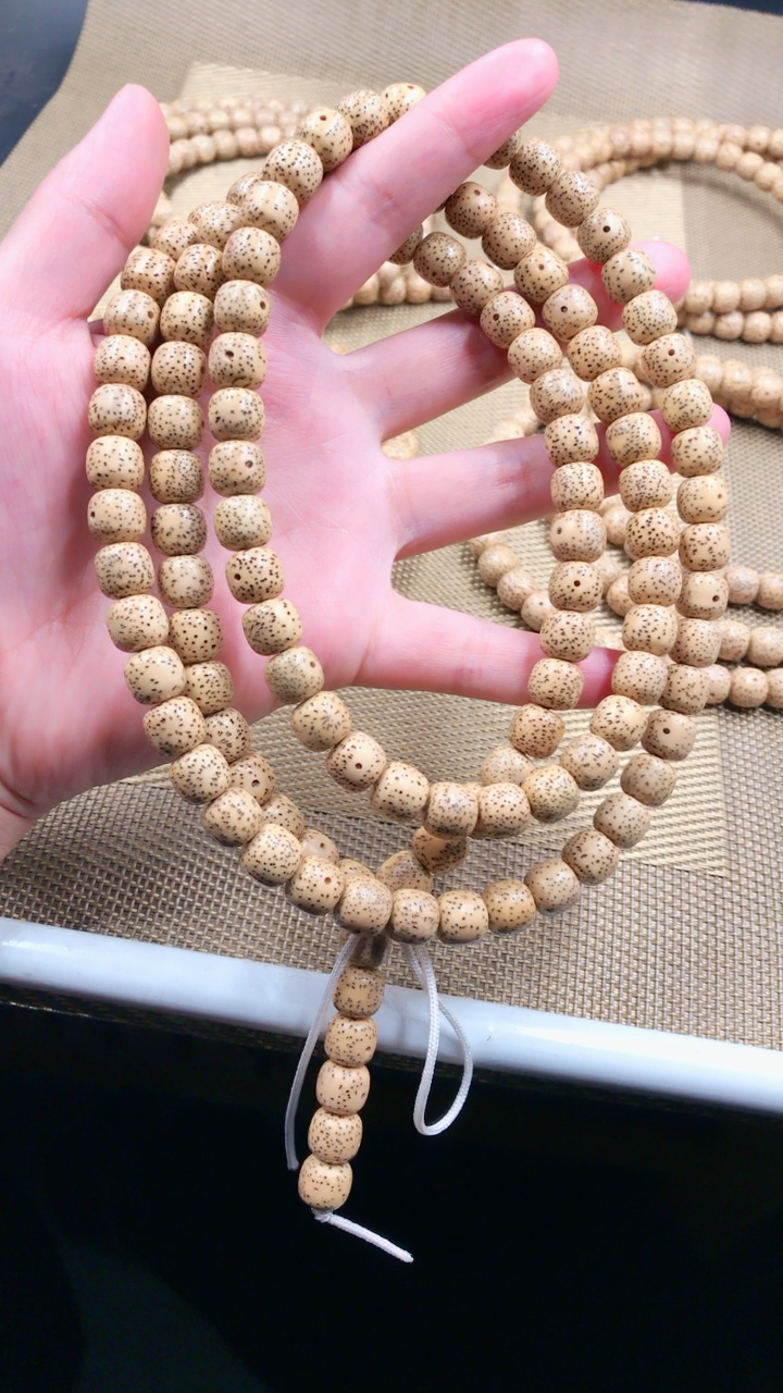黄金籽星月菩提