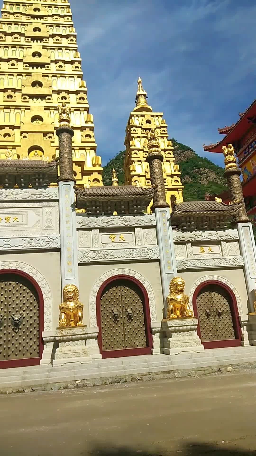 五台山大宝寺