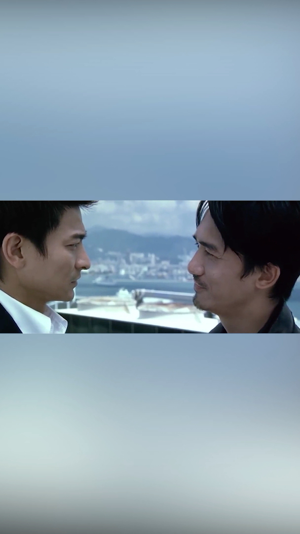 刘德华和梁朝伟在天台上的经典一幕,成就了两个人的影帝!