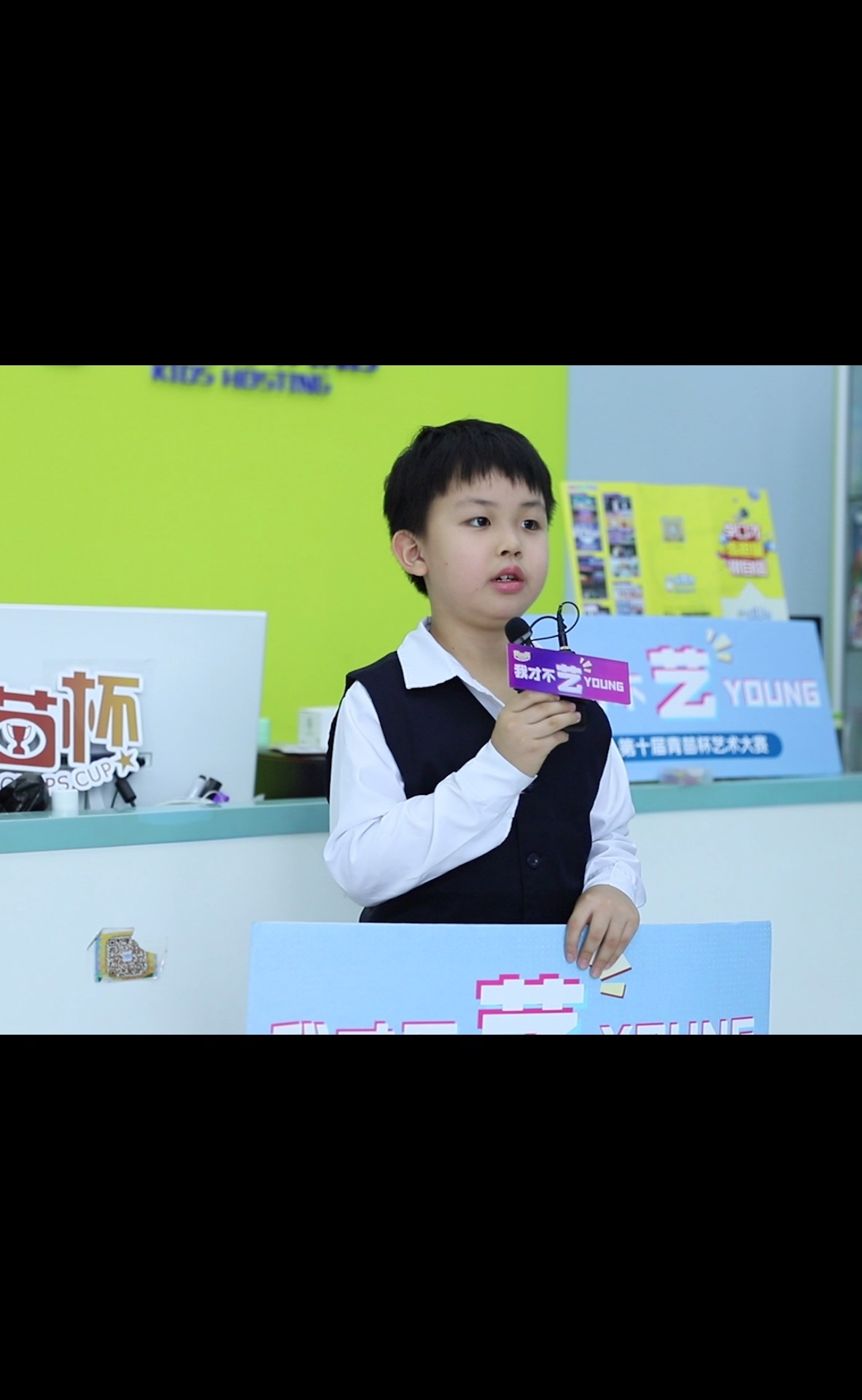 2020第十届青苗杯艺术大赛火热进行中,青春是你,挑战自我!