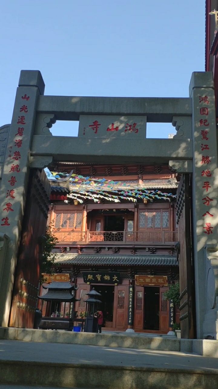 历经400年,厦门本岛第二座以寺建称的寺院