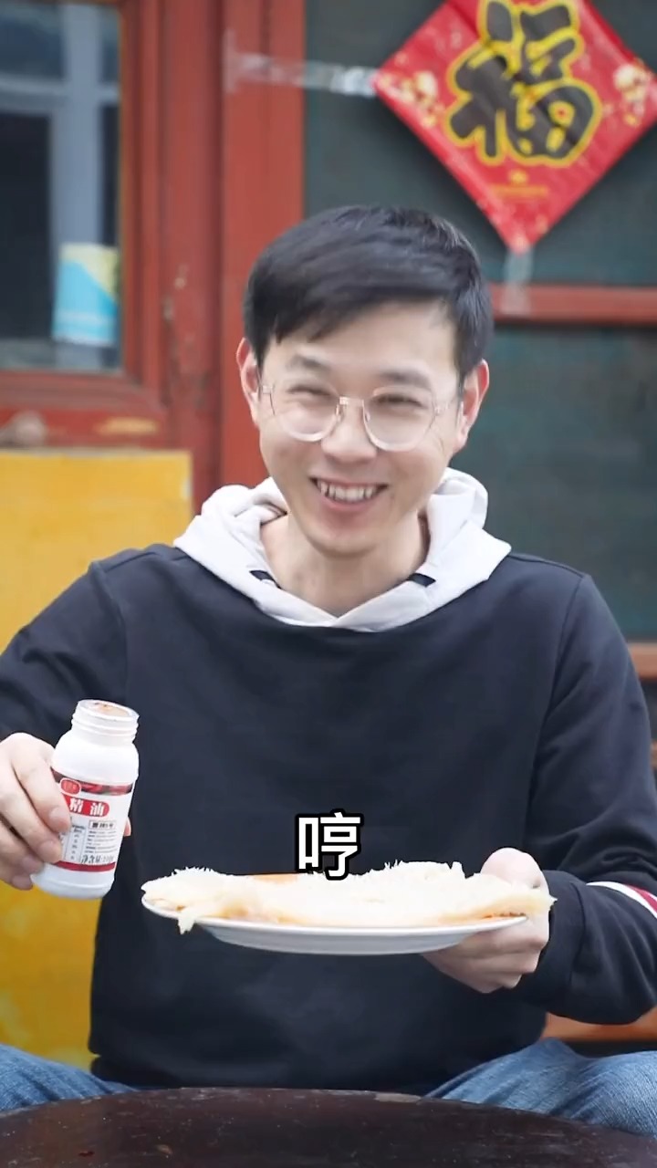 好久没吃毛肚了,真的要感谢酸哥,做了红油爆辣大毛肚