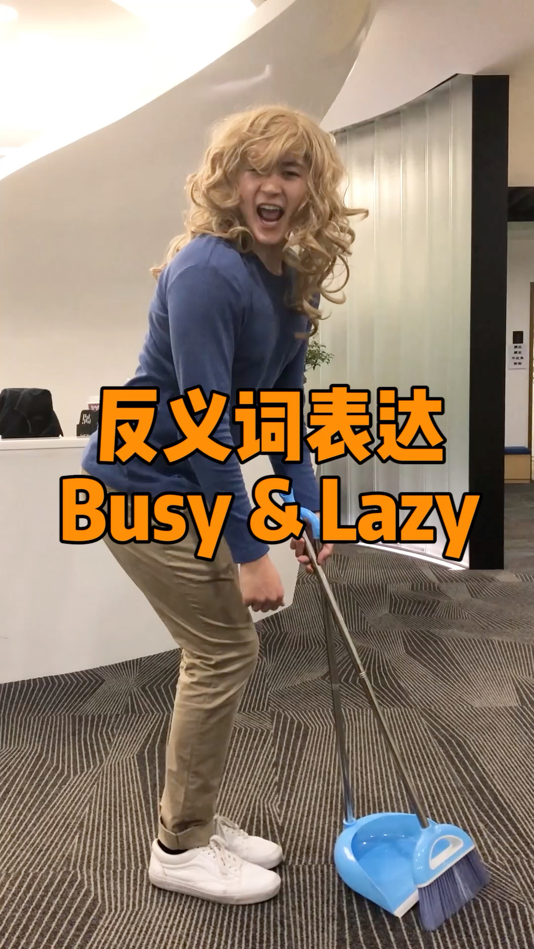 感觉这个场景似曾相识