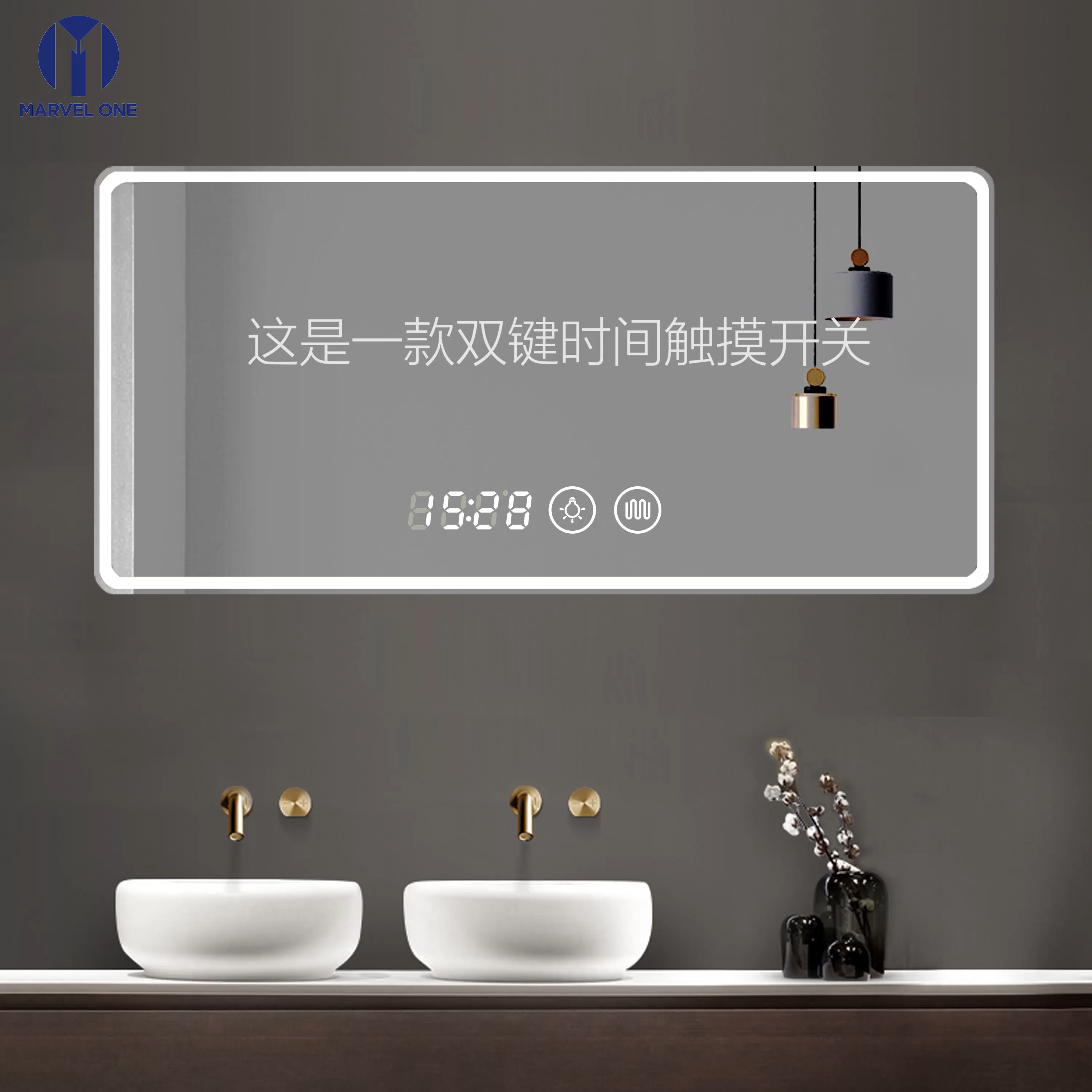 双触时钟,12/24小时可切换,℃/℉可切换.  #智能镜触摸开关